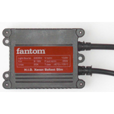 Блок розпалу FANTOM FT Ballast Slim 35W