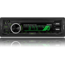 Автомагнитола FANTOM FP-351 Black/Multicolor