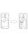 Модуль 240000-25-03 для беспроводной зарядки Inbay для Samsung S4 (Установка под крышку)