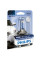 Лампа галогенна Philips H3 Cristal Vision, 4300K, 1шт/блістер 12336CVB1