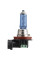 Лампа галогенна Philips H3 Cristal Vision, 4300K, 1шт/блістер 12336CVB1