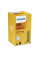 Ксеноновая лампа Philips D2S Standart  85122 VIС1
