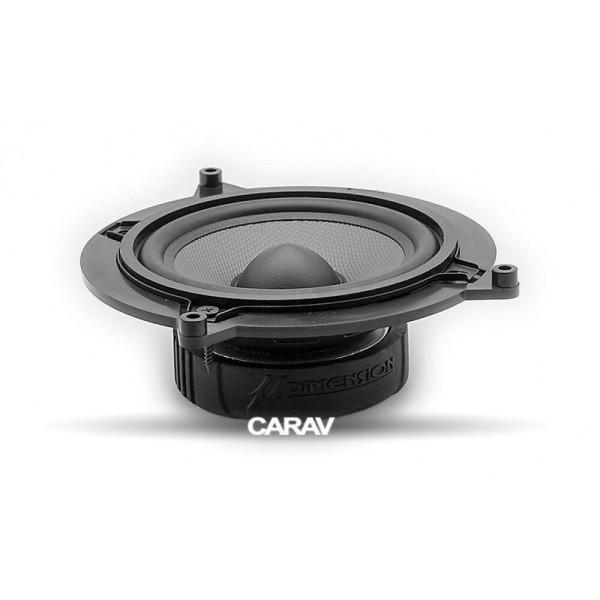 Проставки под динамики Carav 14-029 130 мм / 5,25