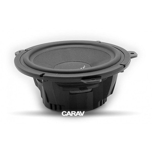 Проставки под динамики Carav 14-030 165 мм / 6,5