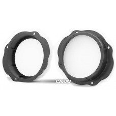 Проставки под динамики Carav 14-001 165 мм / 6,5