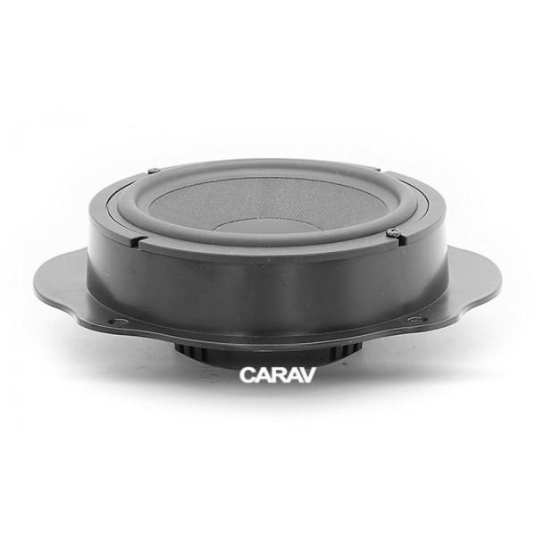 Проставки под динамики Carav 14-001 165 мм / 6,5