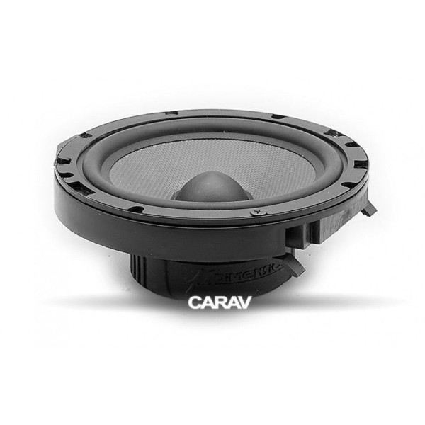 Проставки под динамики Carav 14-006 165 мм / 6,5