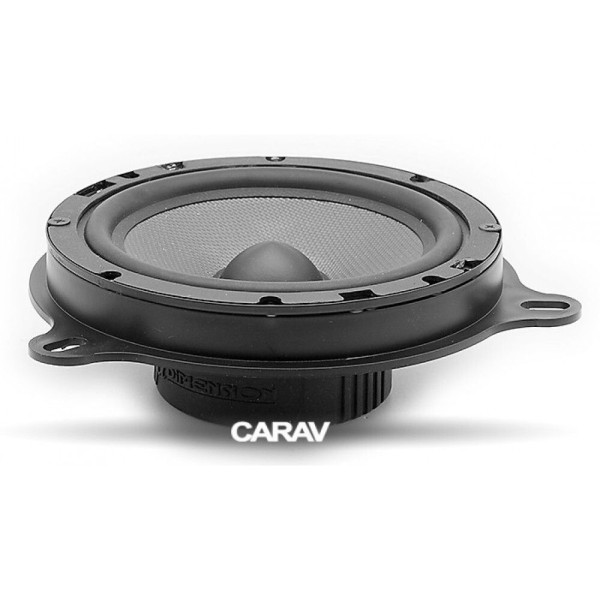 Проставки під динаміки Carav 14-007 165 мм / 6,5