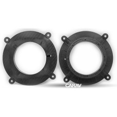 Проставки под динамики Carav 14-010 165 мм / 6,5