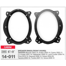 Проставки под динамики Carav 14-011 152 мм x 228 мм / 6