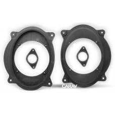 Проставки под динамики Carav 14-015 165 мм / 6,5