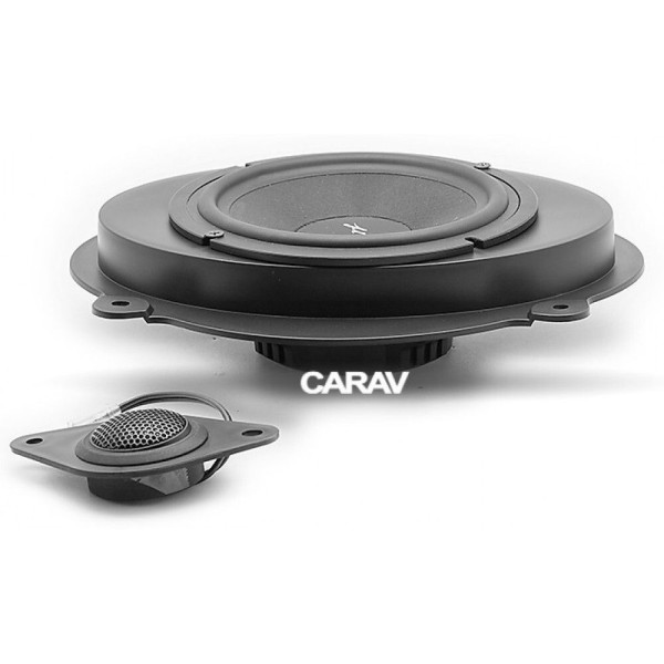 Проставки під динаміки Carav 14-015 165 мм / 6,5