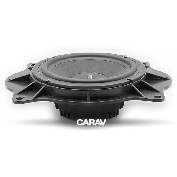 Проставки под динамики Carav 14-016 165 мм / 6,5