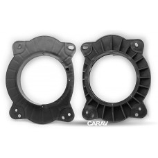 Проставки под динамики Carav 14-017 165 мм / 6,5