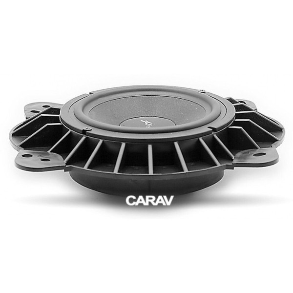 Проставки під динаміки Carav 14-017 165 мм / 6,5