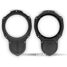 Проставки под динамики Carav 14-019 165 мм / 6,5