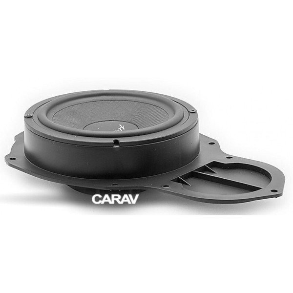 Проставки под динамики Carav 14-019 165 мм / 6,5