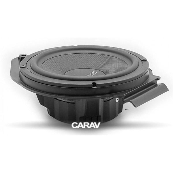 Проставки под динамики Carav 14-020 165 мм / 6,5