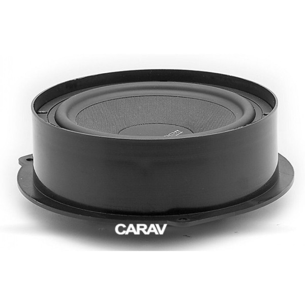 Проставки под динамики Carav 14-021 165 мм / 6,5