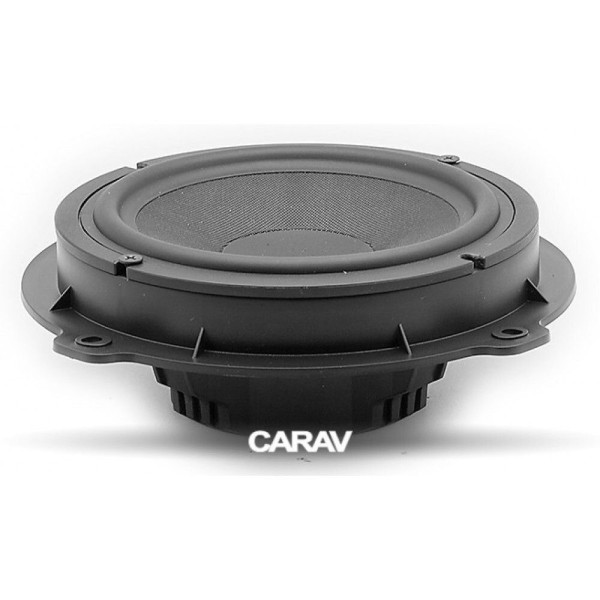 Проставки под динамики Carav 14-024 165 мм / 6,5