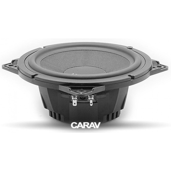 Проставки под динамики Carav 14-025 165 мм / 6,5