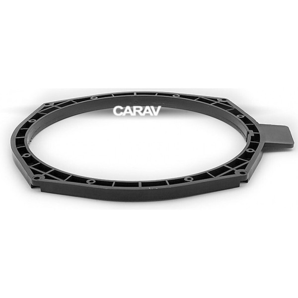 Проставки під динаміки Carav 14-028 203 мм / 8