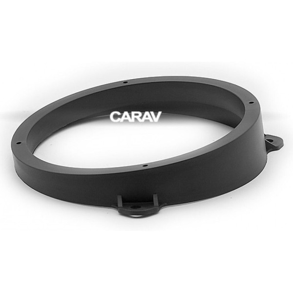 Проставки під динаміки Carav 14-037 165 мм / 6,5