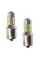 Габарит LED RING Premium 207 R5W RW207LED (7091) (2шт.)