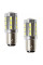 Габарит LED RING Premium Р21/5W 380 RW380LED (7039) (2шт.)