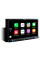 Мультимедиа 2-DIN Alpine ILX-702D