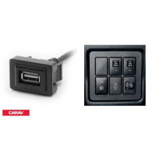 Роз'єм USB в штатну заглушку Carav 17-004 для а/м Toyota - Lexus (1 порт)