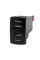 USB роз'єм Honda - Acura CARAV 17-105