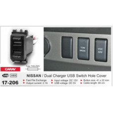USB роз'єм Nissan CARAV 17-206