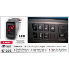 USB роз'єм Toyota - Lexus CARAV 17-303