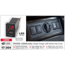 USB роз'єм Toyota - Lexus CARAV 17-304