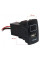 USB разъем Honda - Acura CARAV 17-305