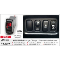 USB роз'єм Mitsubishi CARAV 17-307
