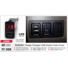 USB роз'єм Suzuki CARAV 17-308