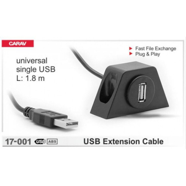 USB удлинитель CARAV 17-001