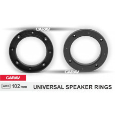 Проставки под динамики CARAV 14-044 102 мм/4