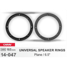 Проставки под динамики CARAV 14-047 165 мм/6,5