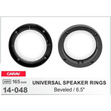 Проставки под динамики CARAV 14-048 165 мм / 6,5