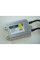 Блок розпалу BAXSTER HX35-FS39 FastStart 1sec 12V 35W