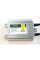 Блок розпалу BAXSTER HX35-FS39 FastStart 1sec 12V 35W