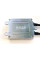 Блок розпалу BAXSTER HX35-FS39 FastStart 1sec 12V 35W