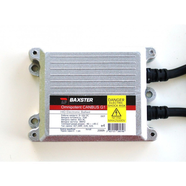 Блок розпалу BAXSTER HX35-C88 Omnipotent CANBUS gen1 12V 35W
