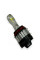 Лампи світлодіодні ALed H15 6000K 40W RH15G02 (2шт)