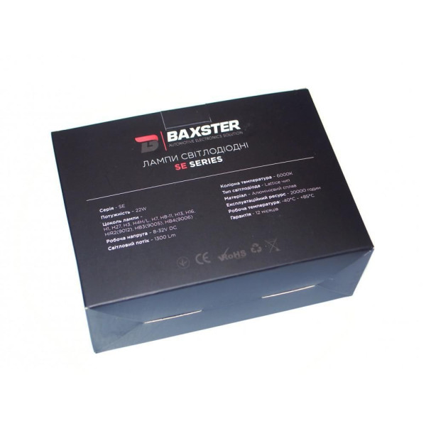 Лампы светодиодные Baxster SE HB1 9004 6000K