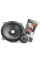 Акустика FOCAL 130AS