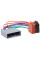 Перехідник Авто-ІSO Carav 12-011 Honda, Citroen, Peugeot, Mitsubishi